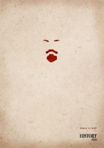 history-files-magazine-lenin-small-63926