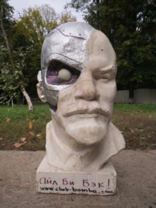 lenin_terminator_za_750_griven_fit_content_width