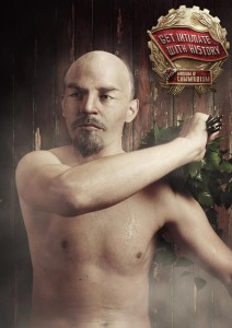 museum-of-communism-lenin-small-31462