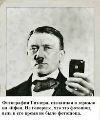 hitler